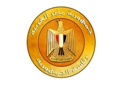 المتحدث باسم الرئاسة: الرئيس مرسي لن يلتقي بعثة "النقد"