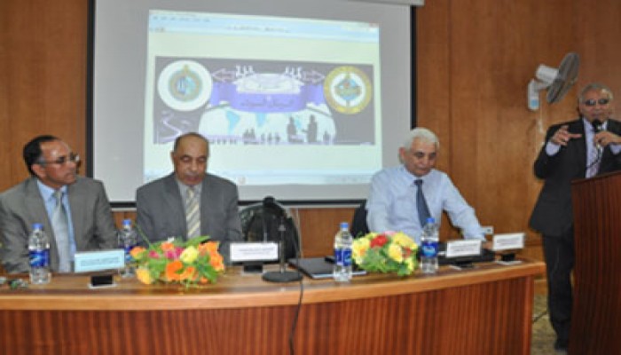 ندوة بجامعة كفر الشيخ توصي باستخراج رمال البرلس السوداء