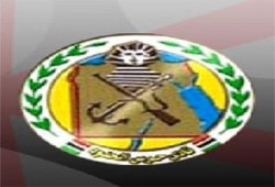 حرس الحدود يفوز على غزل المحلة بممتاز كرة القدم