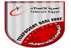 تليفونات بني سويف يفوز على وادي دجلة بالدوري الممتاز
