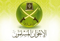مظاهرة لطلاب جامعة المنصورة للمطالبة بالقصاص لـ"جهاد موسى"