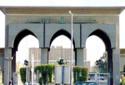 إصابة 105 طلاب بالمدينة الجامعية بالأزهر بالتسمم لسوء وجبة الغداء