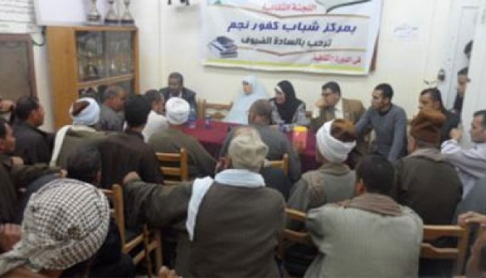 الشرقية.. "الحرية والعدالة" بالإبراهيمية يناقش مشكلات الفلاحين