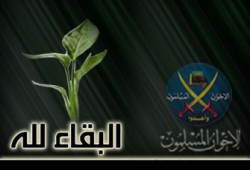 إخوان أسوان يعزون الأخ أحمد عبد الوهاب في وفاة والدته
