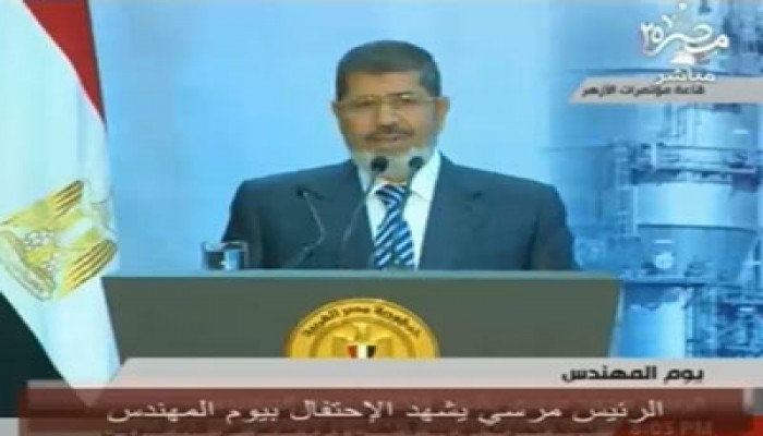 الرئيس مرسي يطالب "المهندسين" بتقديم الكادر لدعمه وتوفيره
