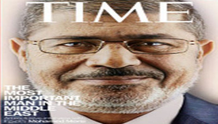 الرئيس "مرسي" يتصدر قائمة أكثر شخصيات العالم تأثيرًا في استطلاع "تايم"