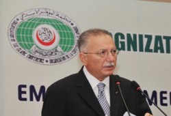احتفالية بجامعة عين شمس لمنح الدكتوراه الفخرية لإحسان أوغلي