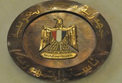 الرئاسة: ننتظر حيثيات الحكم المتعلق بالنائب العام لاتخاذ الإجراء المناسب