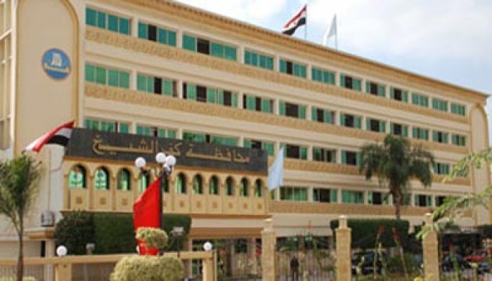 مسيرة ضد التحرش لشباب كفر الشيخ