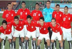 منتخب مصر للشباب يصعد إلى نهائي أمم إفريقيا