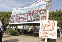 الانفلات الإعلامي.. خدمة الفلول وتشويه الشرعية