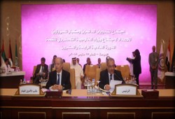 وزراء الخارجية يعقدون اجتماعًا تحضيريًّا للقمة العربية بالدوحة