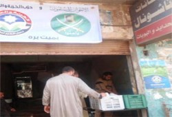 حملتا صيانة ومعرض أسماك لـ"الحرية والعدالة" بالمنوفية