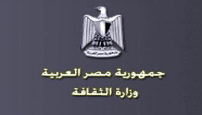 5 دول عربية تشارك في "ثقافة بلادي" بقصر الأمير طاز