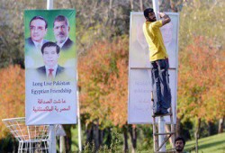 الرئيس مرسي يبدأ اليوم زيارته لباكستان والهند