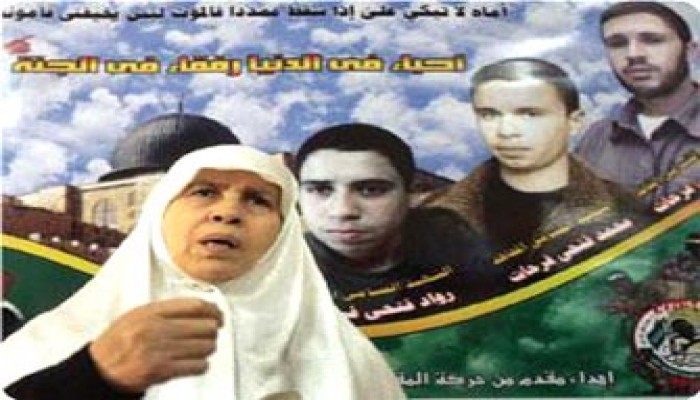 "خنساء فلسطين" في ذمة الله