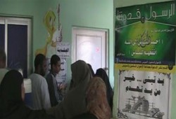 2500  مستفيد من قافلة طبية للإخوان والحرية والعدالة بالسويس