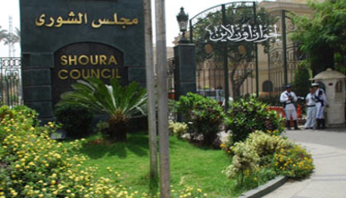 "تشريعية الشورى" ترسل مقترحات الدوائر للداخلية والتنمية الإدارية
