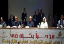 اختتام مؤتمر "الإعجاز العلمي في القرآن الكريم" بجامعة الزقازيق