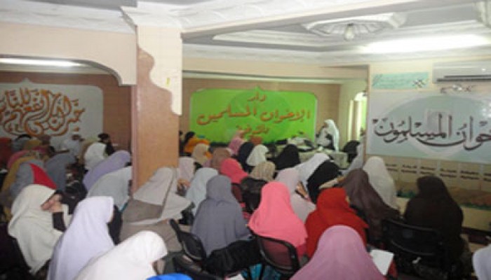 "الإخلاص في العمل" ندوة لفتيات الحرية والعدالة بالمنوفية