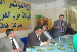 "الحرية والعدالة" بفاقوس يعقد مؤتمره السنوي بحضور فريد إسماعيل