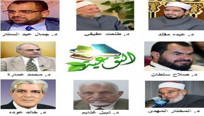 ندوات للأوقاف بـ٥ جامعات ضمن خطة الوزارة للتوعية
