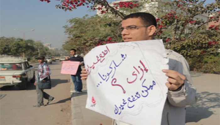 سلاسل بشرية لتدشين حملة "انفع غيرك" بجامعة أسيوط