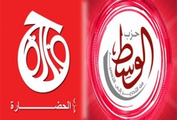 اندماج الوسط والحضارة.. ومؤتمر صحفي غدًا للإعلان رسميًّا