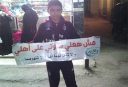 "راقي بأخلاقي" حملة أخلاقية برعاية "الحرية والعدالة" بالحوامدية