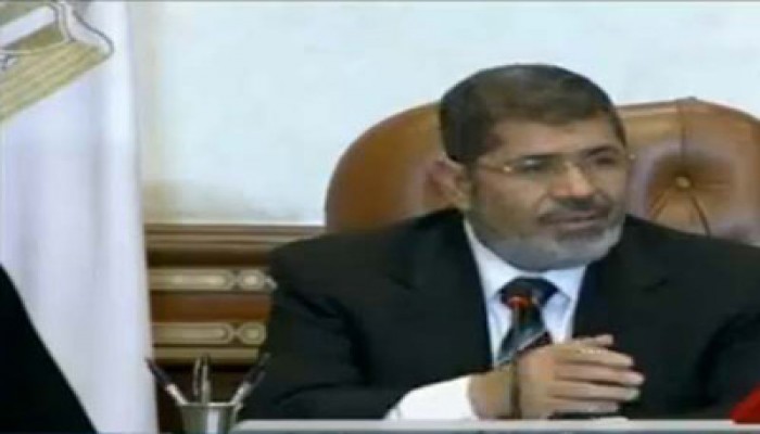 الرئيس مرسي: أستشير الجميع وأتحمل مسئولية كل القرارات