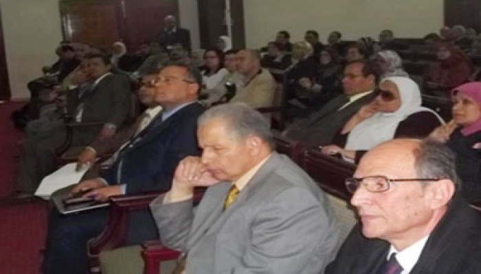 "بحث سبل تنمية الموارد الطبيعية".. مؤتمر بجامعة المنوفية