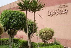 "متحف دنشواي".. ذكرى شهداء المنوفية الخالدة