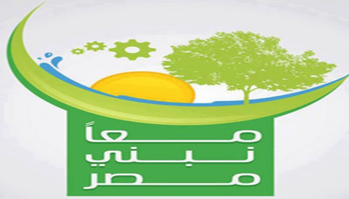 "معًا نبني مصر" بالجيزة.. قوافل طبية وأسواق خيرية وفرص عمل
