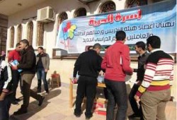 طلاب الإخوان بجامعة دمياط يستقبلون بداية الدراسة بحفل فني