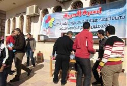 طلاب الإخوان بجامعة دمياط يستقبلون بداية الدراسة بحفل فني