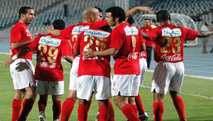الأهلي يفوز على تليفونات بني سويف