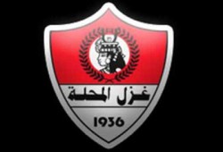 غزل المحلة يفوز على مصر المقاصة