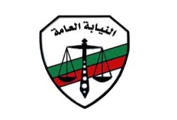 النيابة تطلب منع الصحفيين من حضور اجتماع "تشريعية الشورى"
