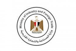 معمل لأبحاث ميكانيكا التربة والأساسات بجامعة طنطا