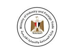 معمل لأبحاث ميكانيكا التربة والأساسات بجامعة طنطا