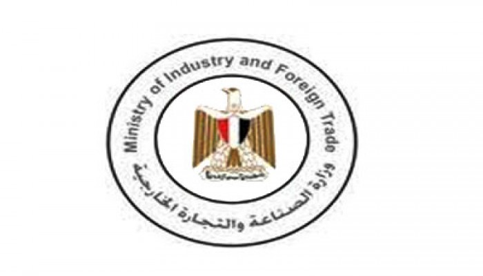 معمل لأبحاث ميكانيكا التربة والأساسات بجامعة طنطا