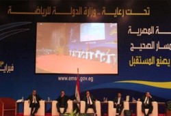 المطالبة بالربط بين الاستثمار العقاري والرياضي