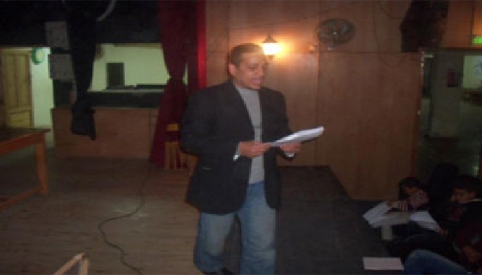 "التفكير الإيجابي" في دورة "الحرية والعدالة" بسوهاج