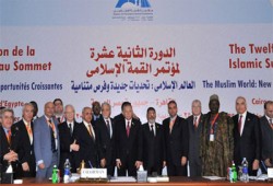 ختامي القمة الإسلامية يدعم مبادرة الرئيس مرسي لحل الأزمة السورية
