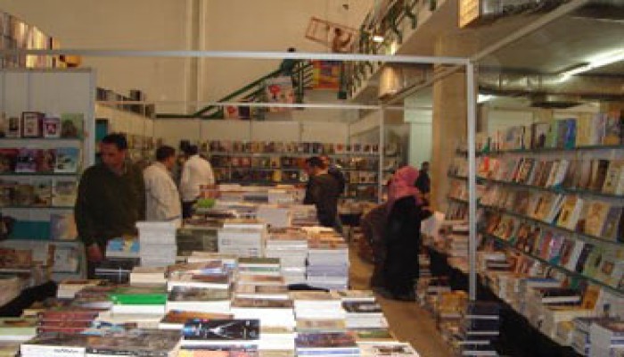 الدورة الـ44 من معرض الكتاب تنتهي السبت المقبل