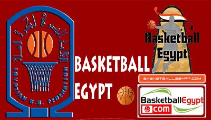 "السلة" تعتمد تشكيل منطقة القاهرة