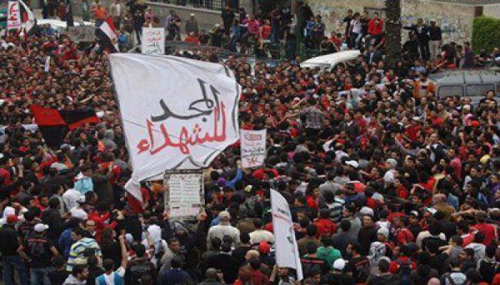 مسيرة لـلألتراس بكفر الشيخ