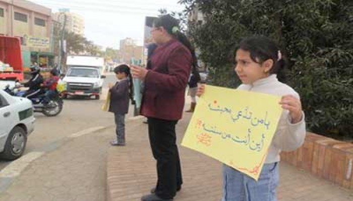 سلسلة بشرية لـ"أشبال الإخوان" بالشرقية للتعريف بأخلاق الرسول