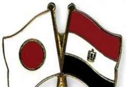 بروتوكول تعاون مصري ياباني للتبادل الطلابي