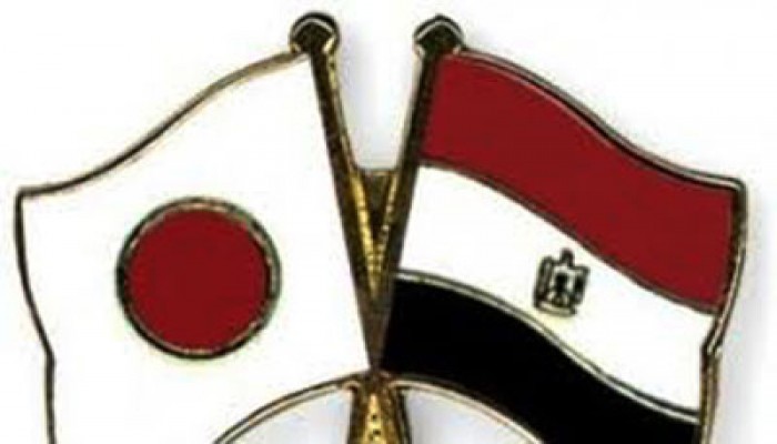 بروتوكول تعاون مصري ياباني للتبادل الطلابي
